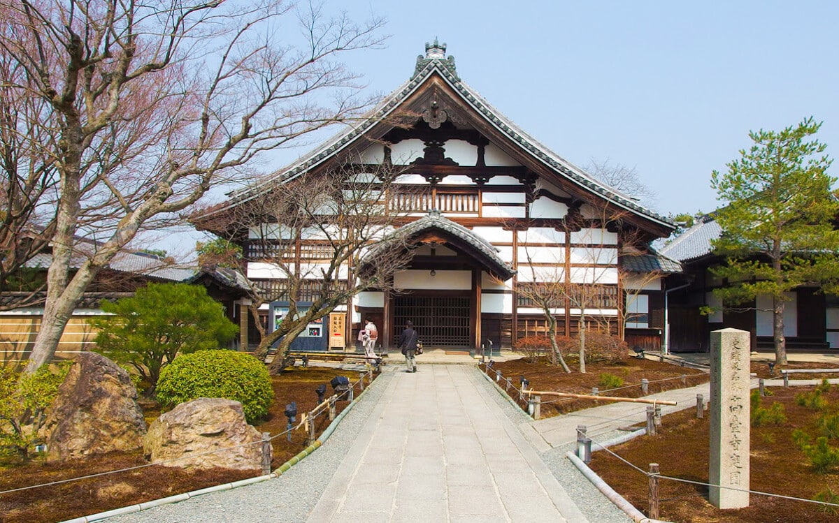 Koda-ji Temple