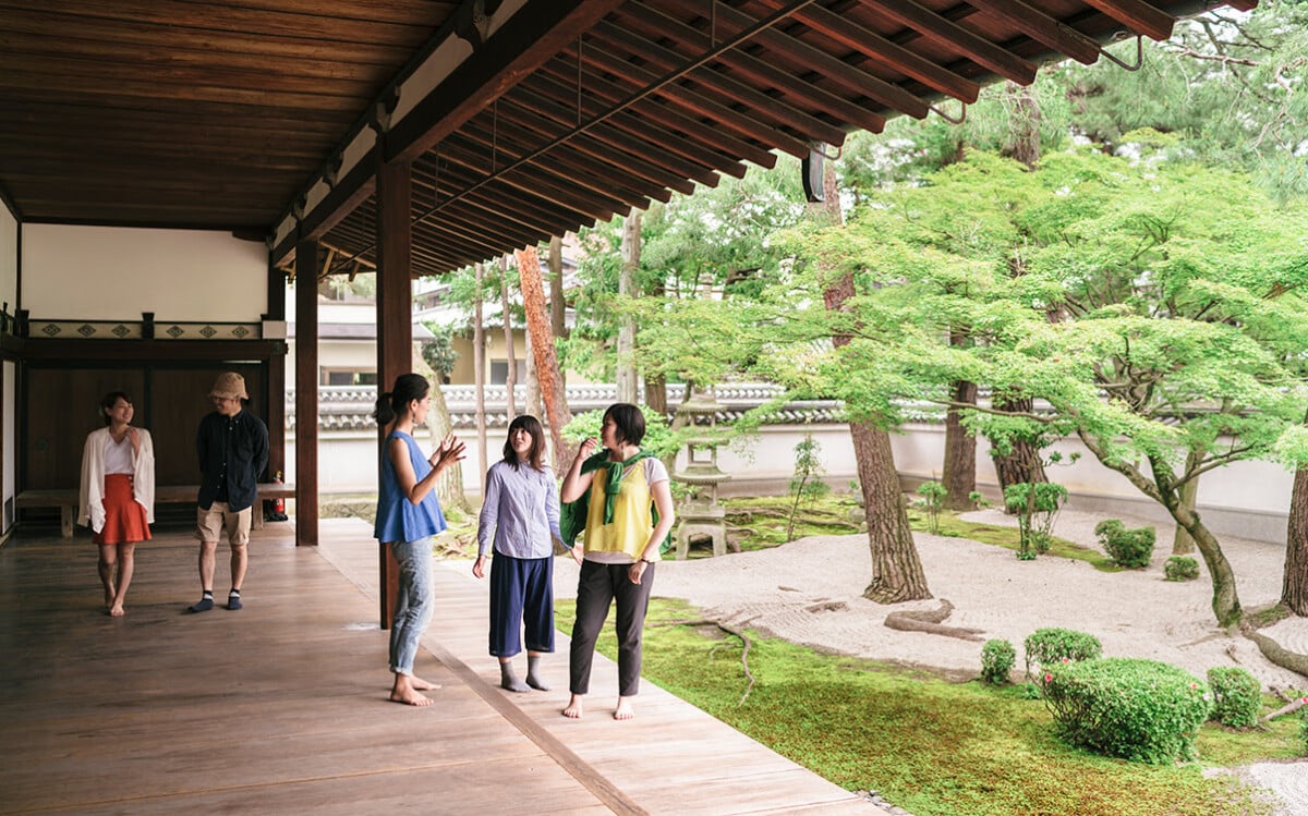 6 Of The Best Temple Gardens To Visit In Kyoto Japan 6 Of The Best Temple Gardens To Visit In Kyoto Japan