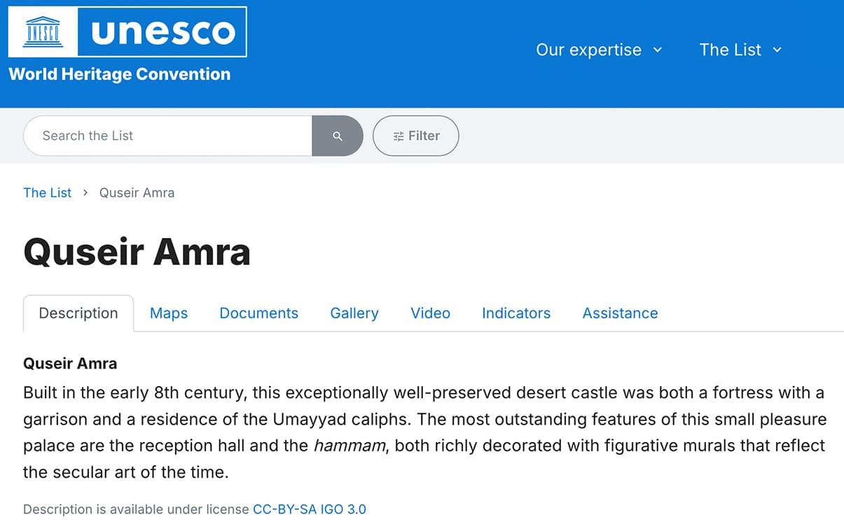 Quseir Amra UNESCO World Heritage Site