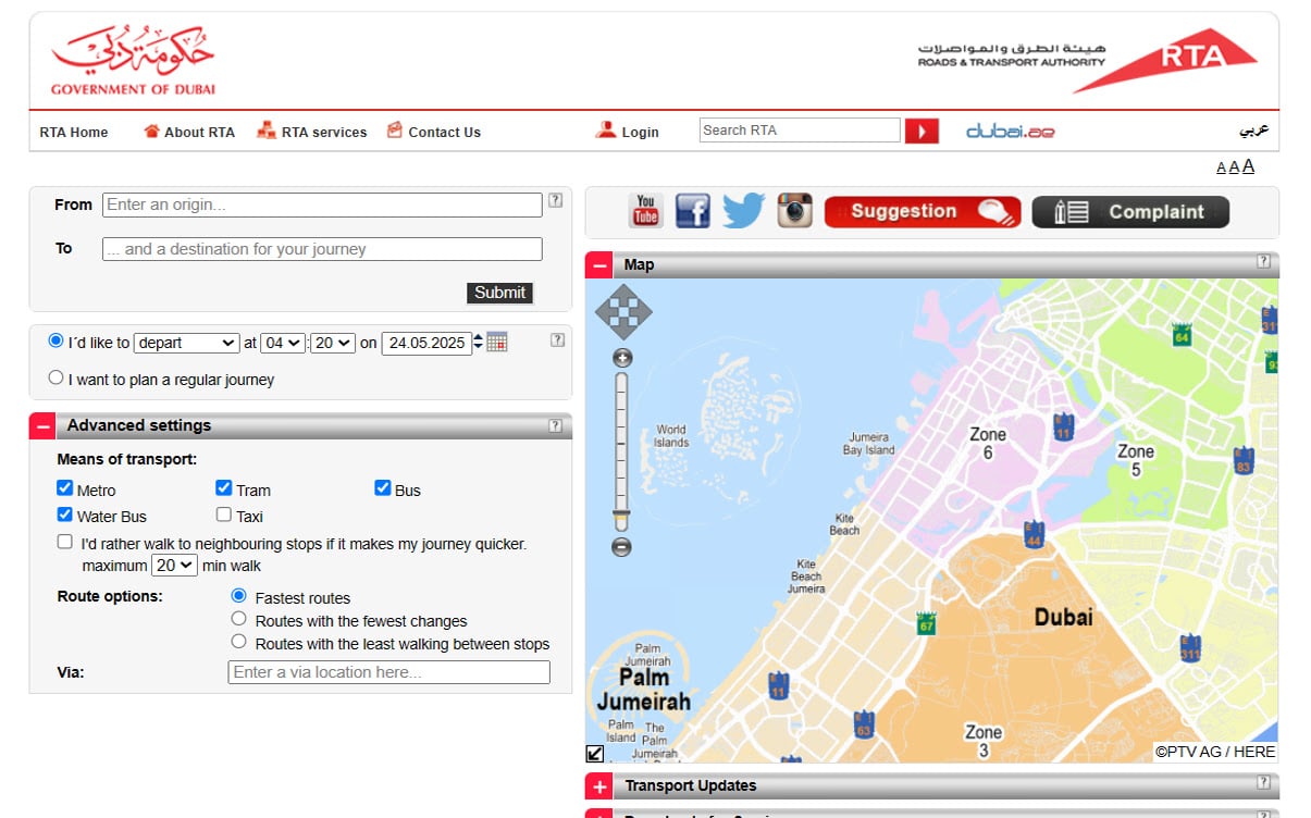 The Wojhati Journey Planner