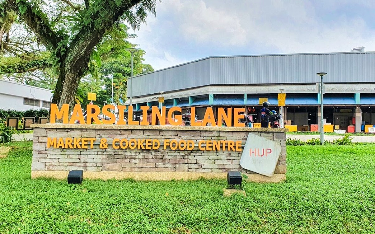 The Marsiling Lane Food Center