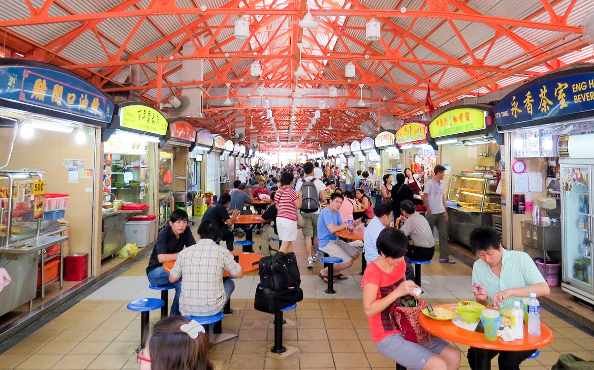 The Maxwell Food Center