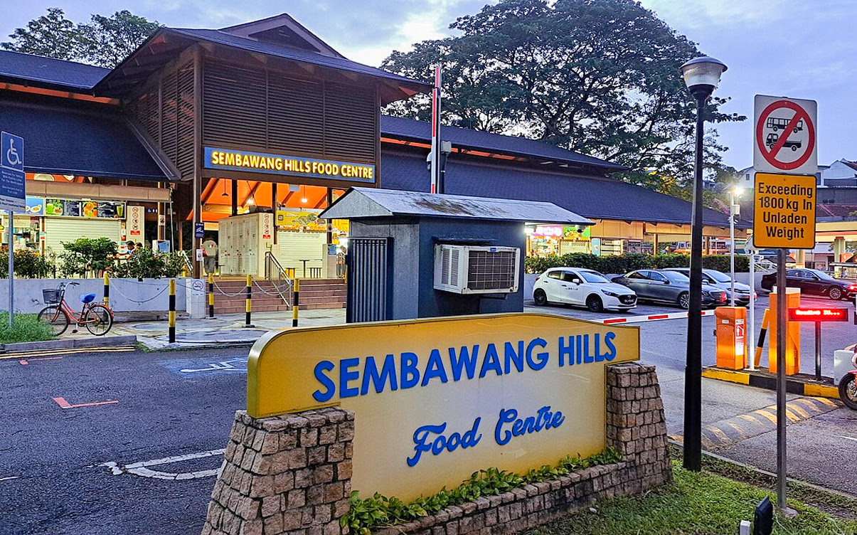 The Sembawang Hills Food Center